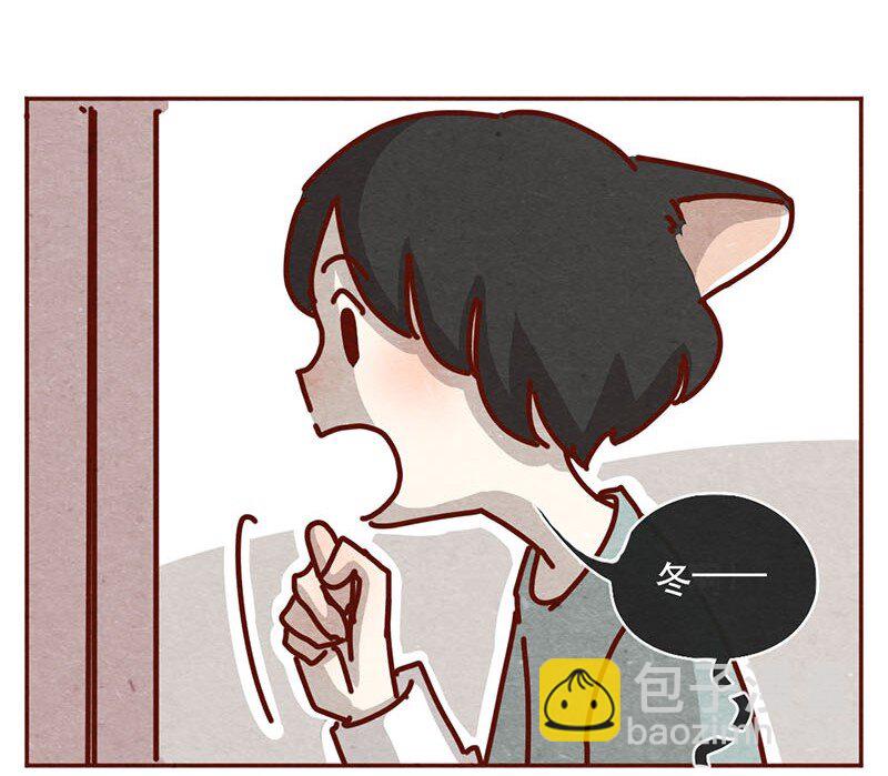 211话 淼大方-第212话