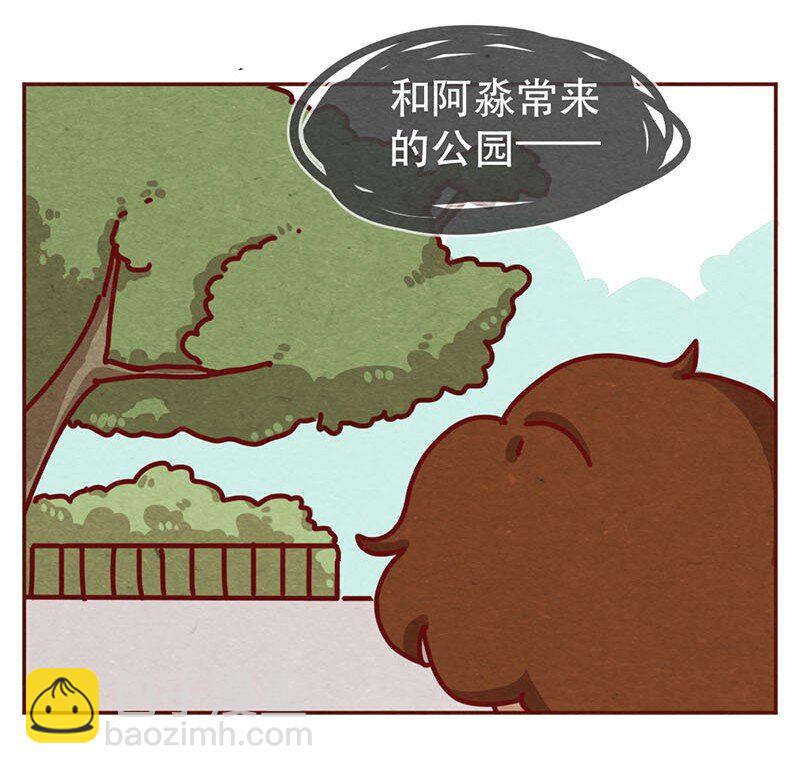 215话 出轨的理由-第216话