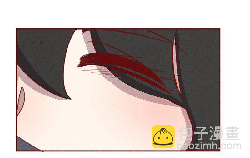 217话 只喜欢我好不好-第218话