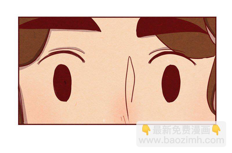 217话 只喜欢我好不好-第218话