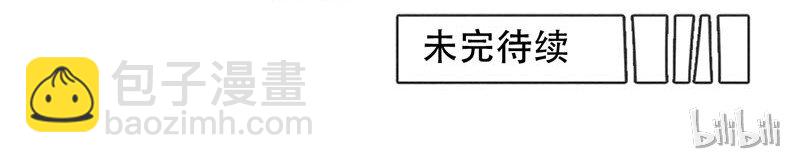 219话 考驾照（1）-第220话