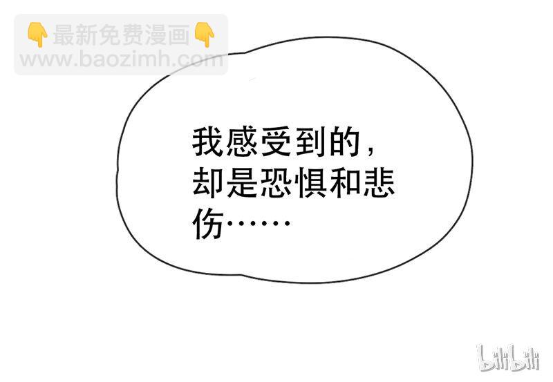 223话 考驾照（5）-第224话