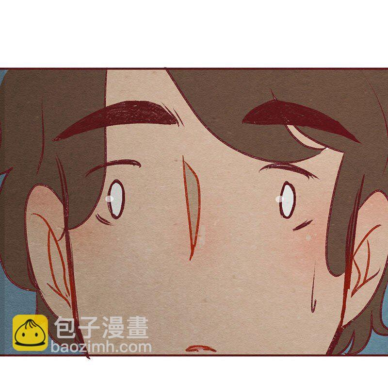 223话 考驾照（5）-第224话