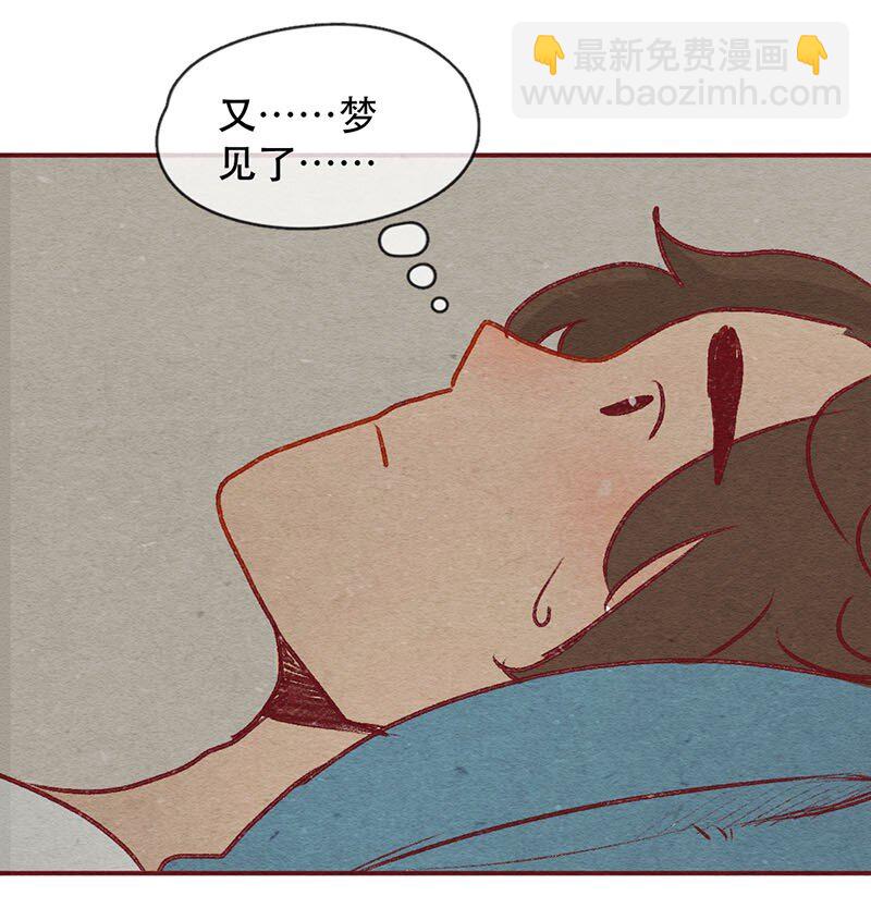 223话 考驾照（5）-第224话