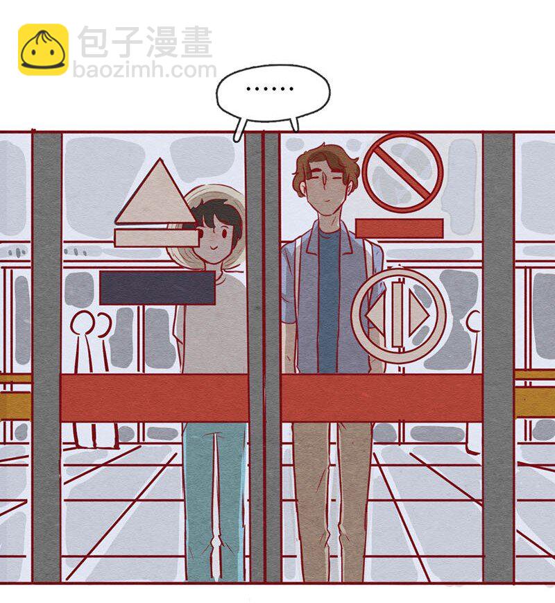 255话 奖励大餐（1）-第226话