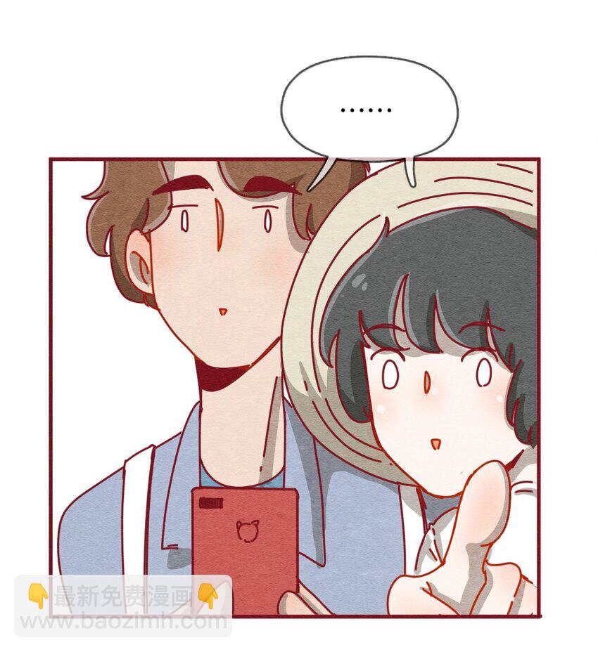 227话 奖励大餐（3）-第228话
