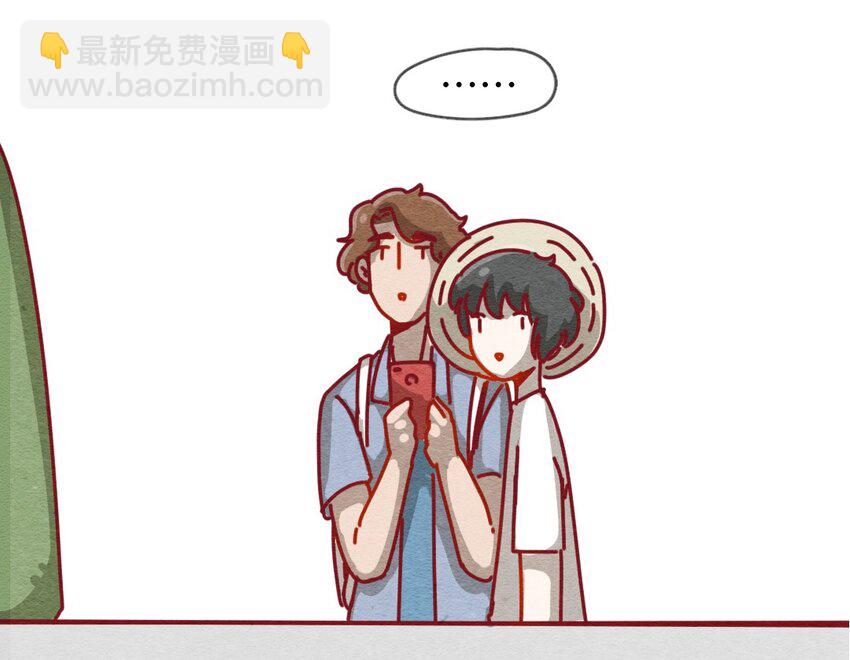 227话 奖励大餐（3）-第228话