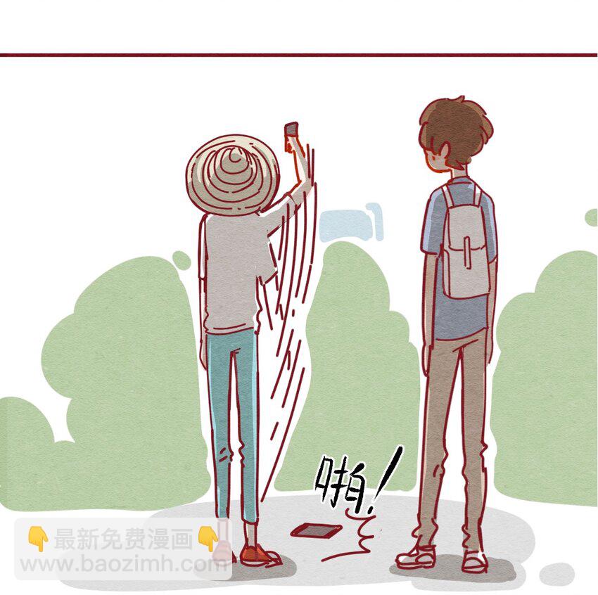227话 奖励大餐（3）-第228话