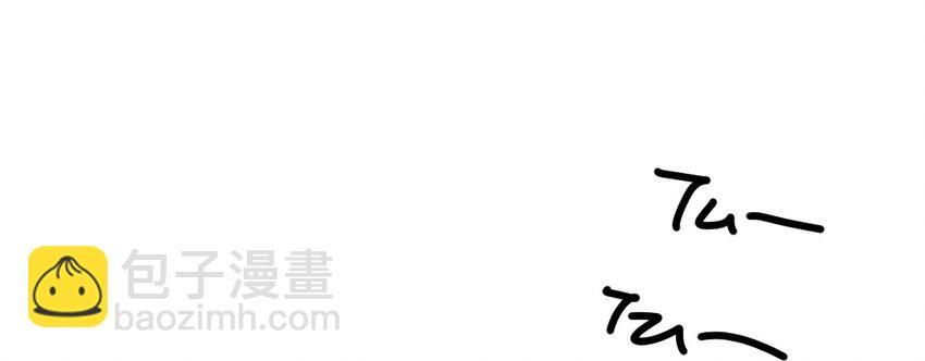 227话 奖励大餐（3）-第228话