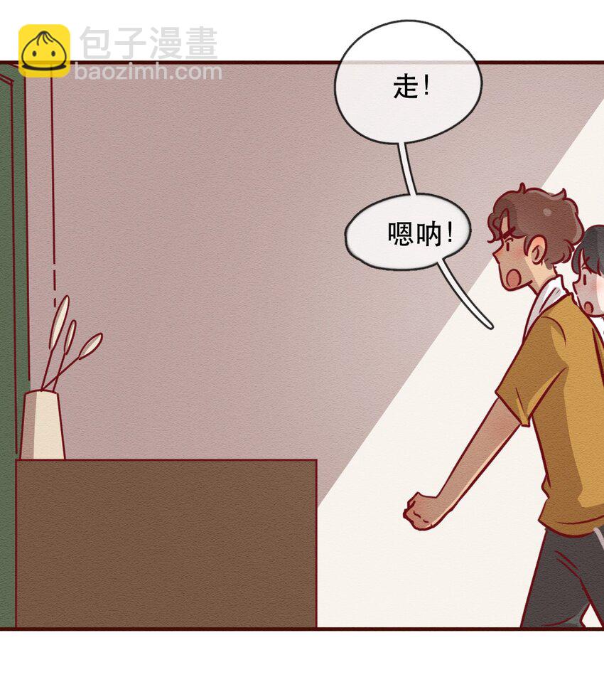 231话 健身日子（1）-第232话