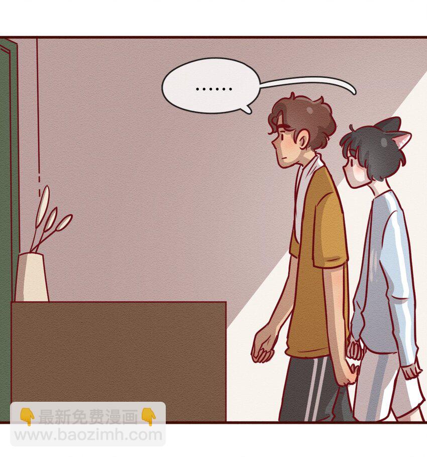 231话 健身日子（1）-第232话