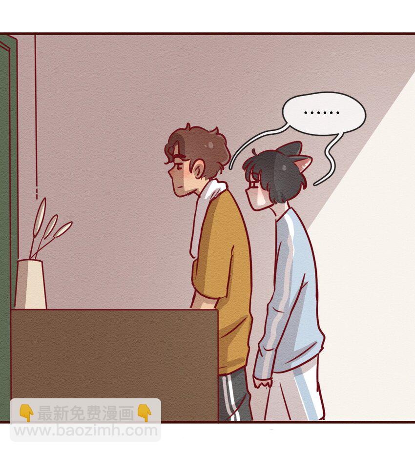 231话 健身日子（1）-第232话