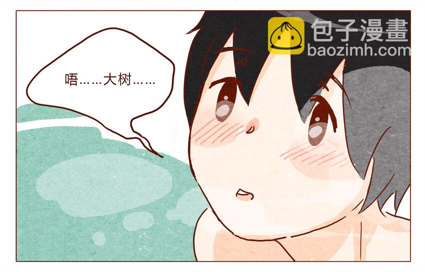 第25话 危机四伏的霓虹行（一）-第26话
