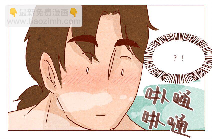 第25话 危机四伏的霓虹行（一）-第26话