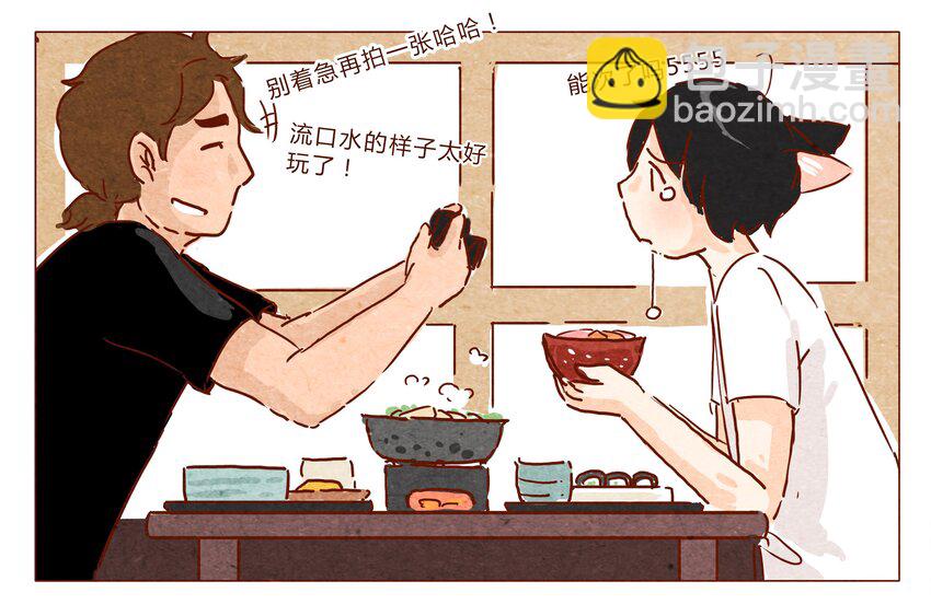 第25话 危机四伏的霓虹行（一）-第26话