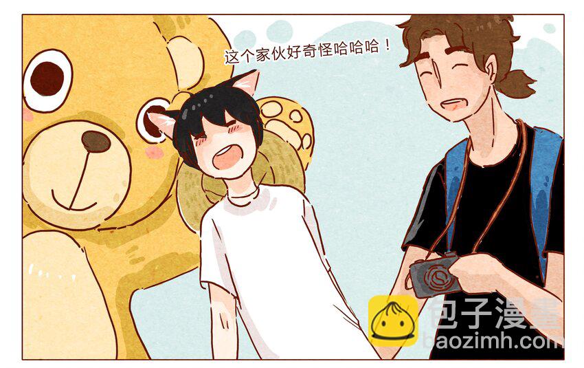 第25话 危机四伏的霓虹行（一）-第26话