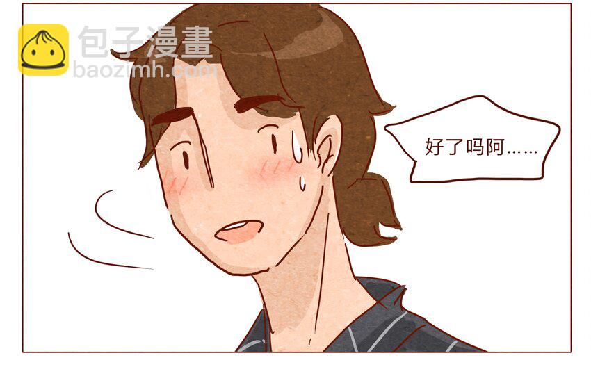第29话 危机四伏的霓虹行（五）-第30话