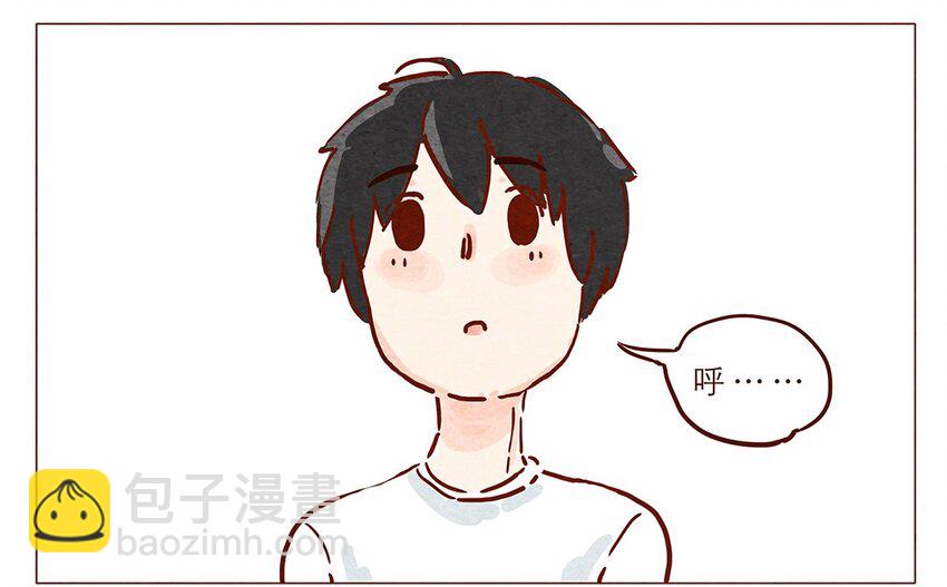 第4话 喂，看见耳朵啦-第4话