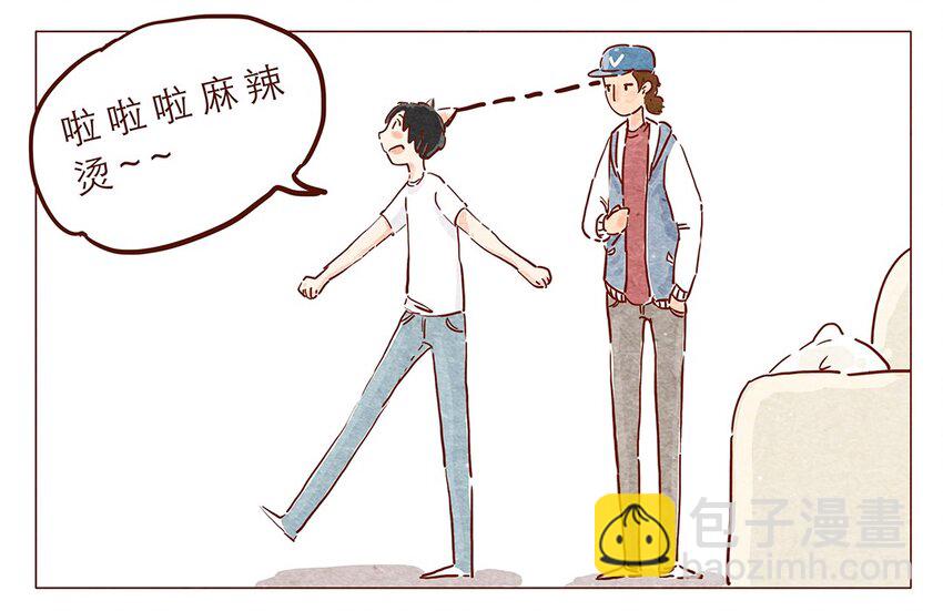 第4话 喂，看见耳朵啦-第4话