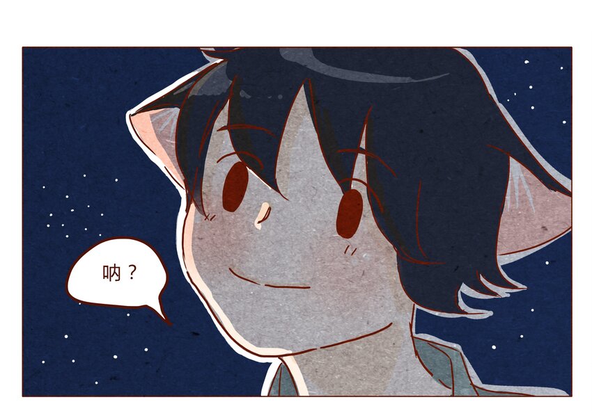 第31话 危机四伏的霓虹行（七）-第32话