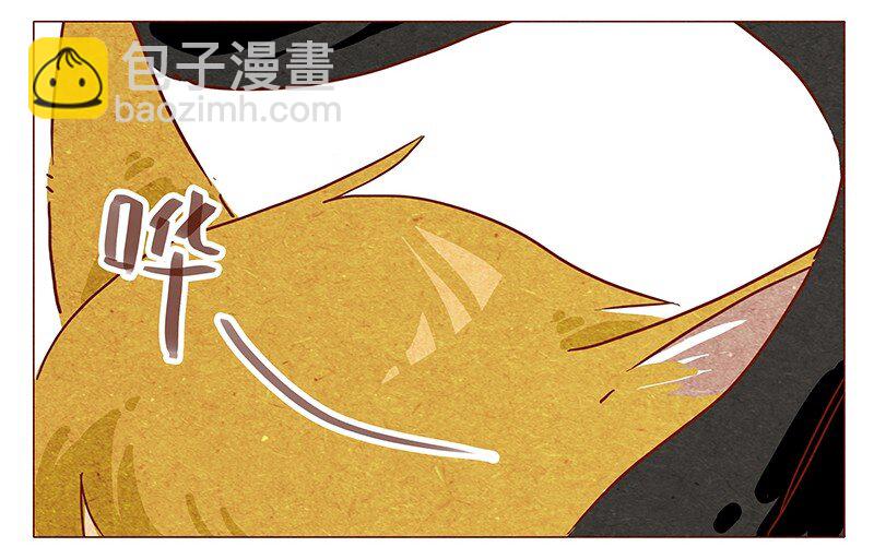 第35话 耳朵忍者（上）-第36话