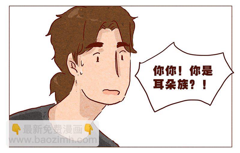 第35话 耳朵忍者（上）-第36话