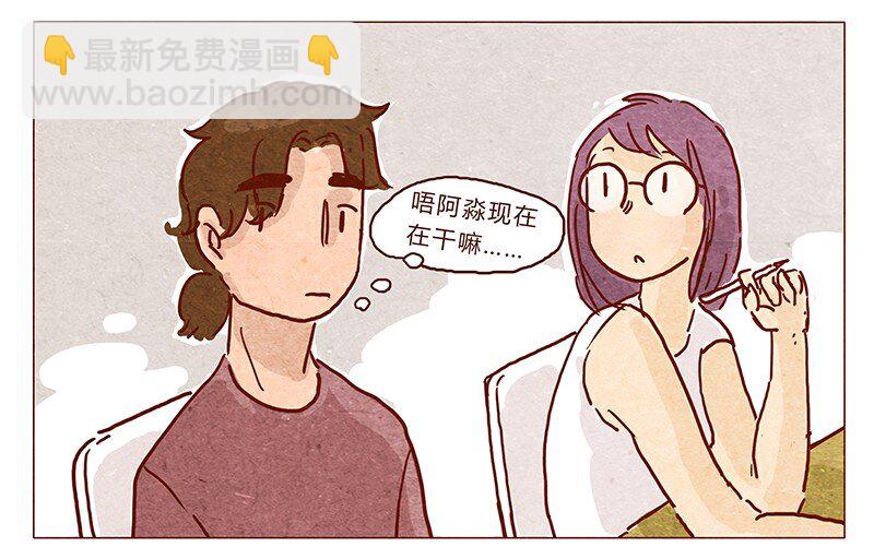 第35话 耳朵忍者（上）-第36话