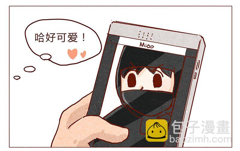 第35话 耳朵忍者（上）-第36话