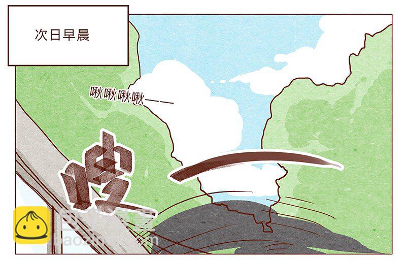 第35话 耳朵忍者（上）-第36话