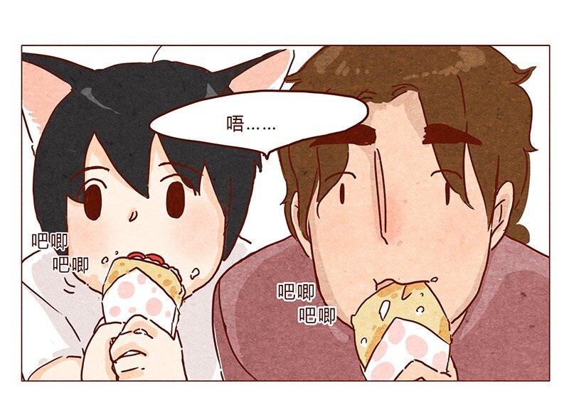 第37话 小让（上）-第38话