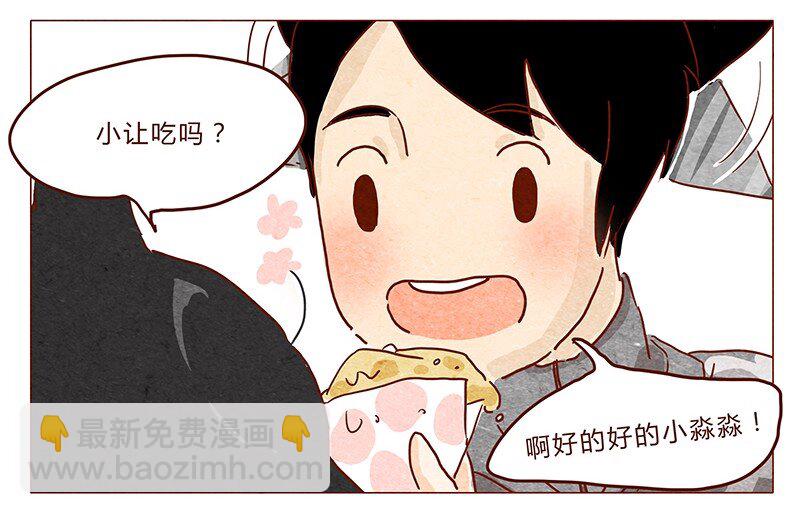 第37话 小让（上）-第38话