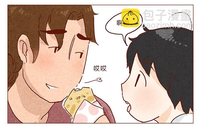 第37话 小让（上）-第38话