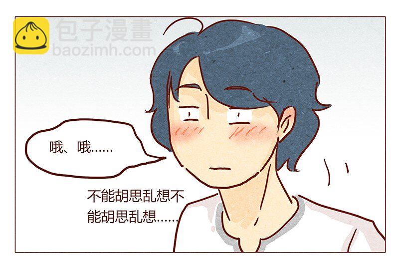 第39话 不可以-第40话