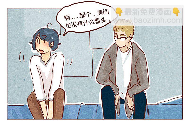 第39话 不可以-第40话