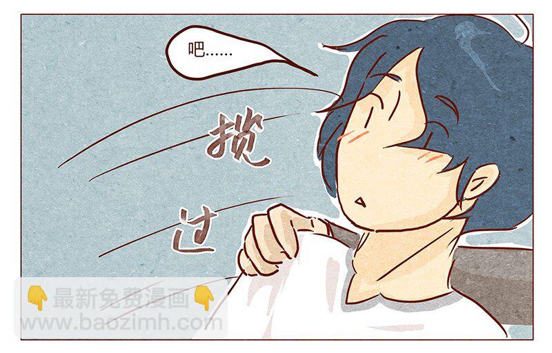 第39话 不可以-第40话