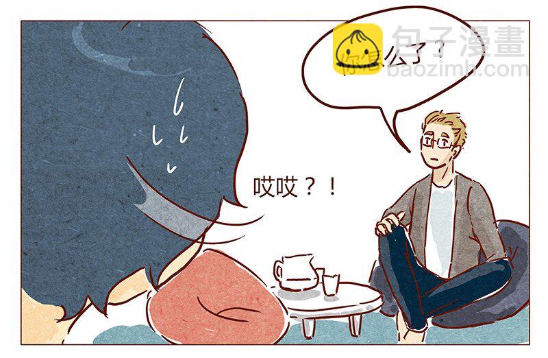第39话 不可以-第40话