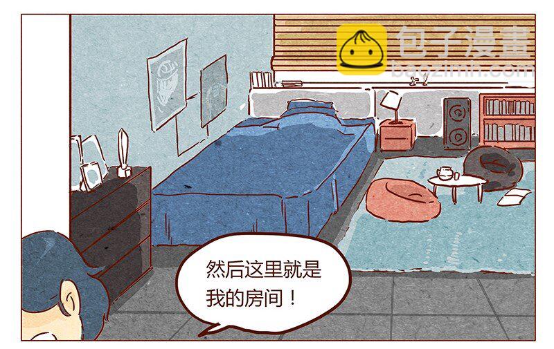 第39话 不可以-第40话