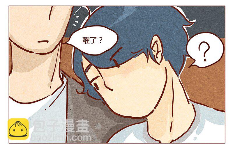 第41话 那个&hellip;&hellip;-第42话