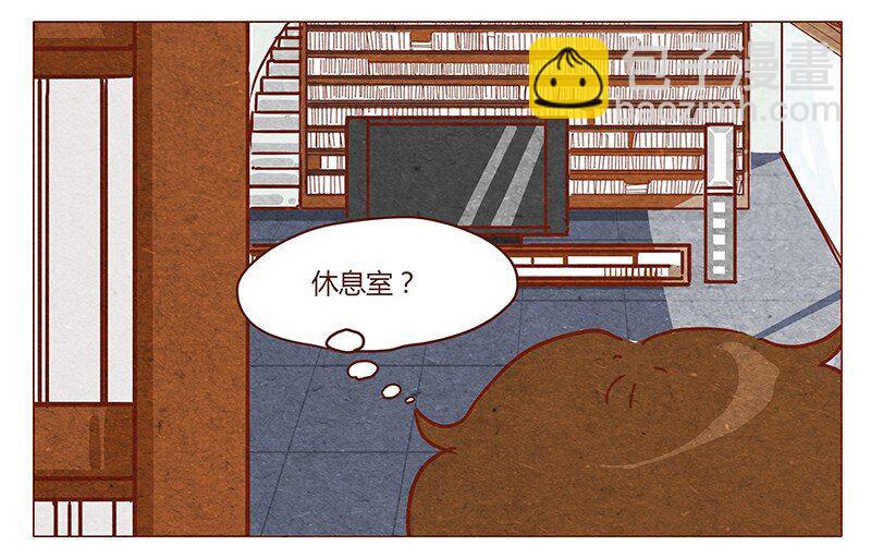 第45话 欢迎来我家-第46话