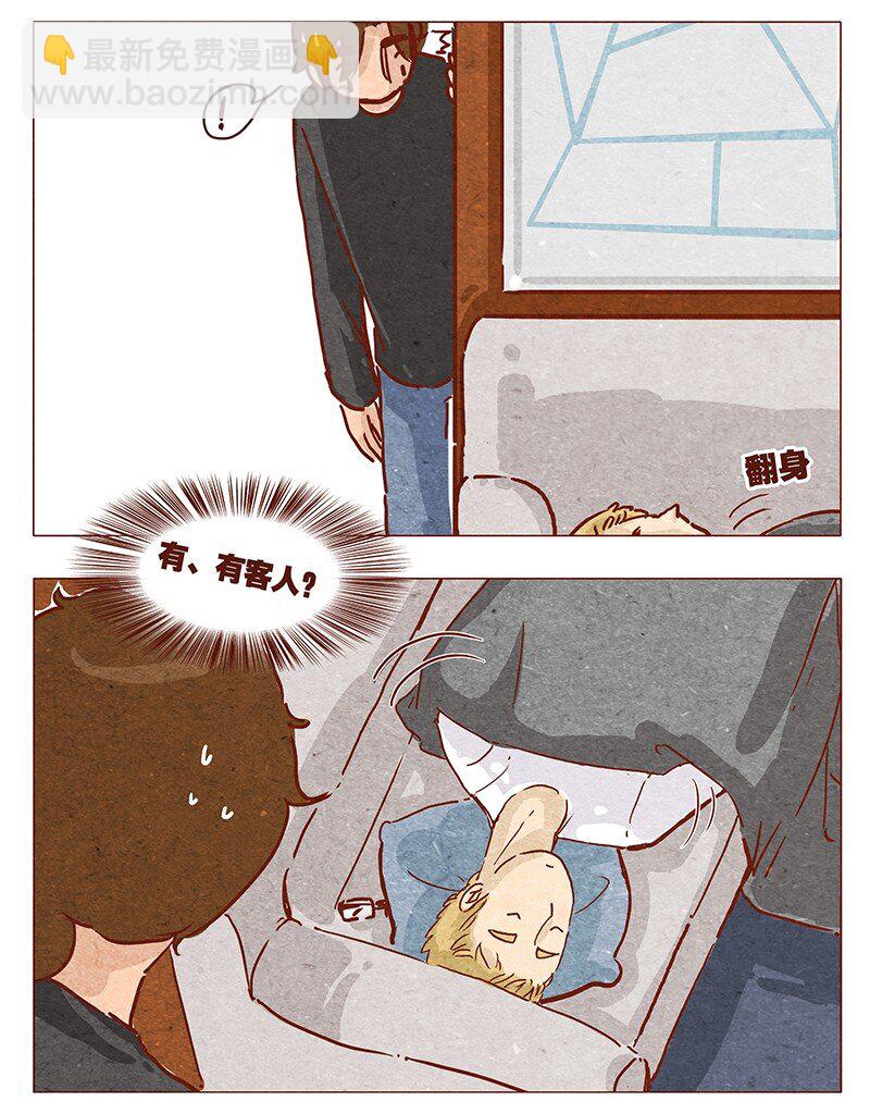 第45话 欢迎来我家-第46话