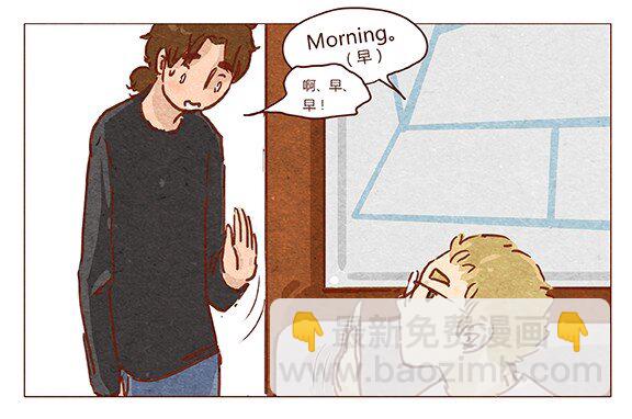 第45话 欢迎来我家-第46话