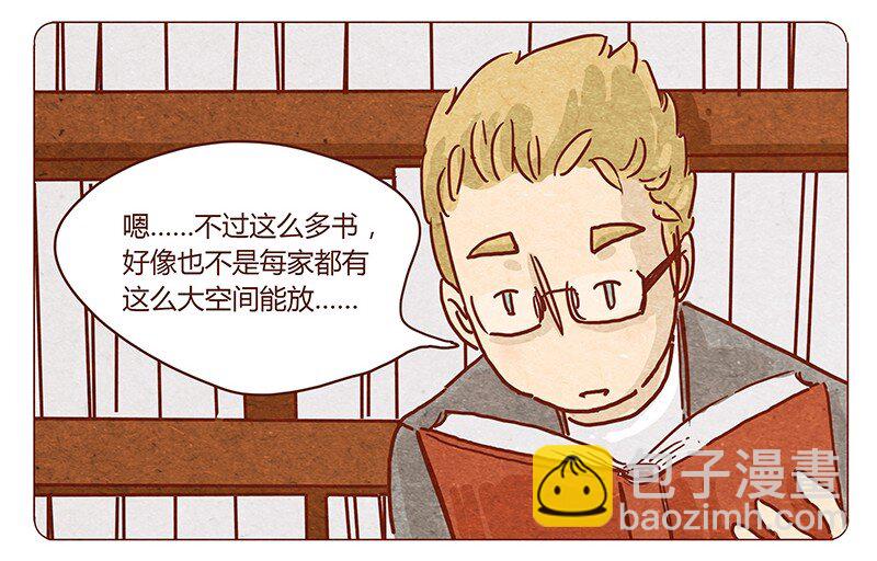 第45话 欢迎来我家-第46话