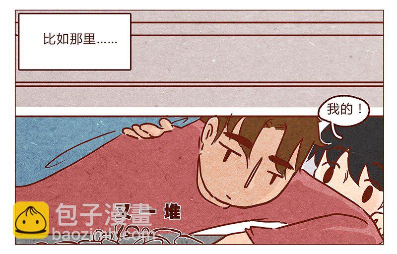 第47话 剪发-第48话