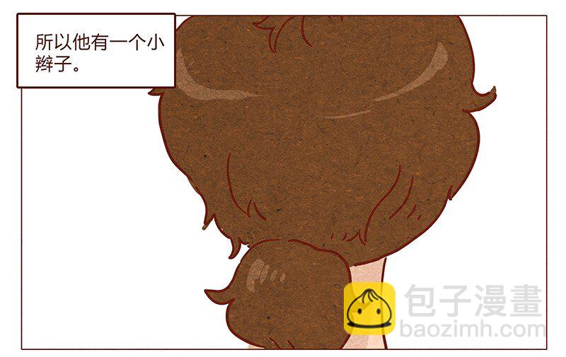 第47话 剪发-第48话
