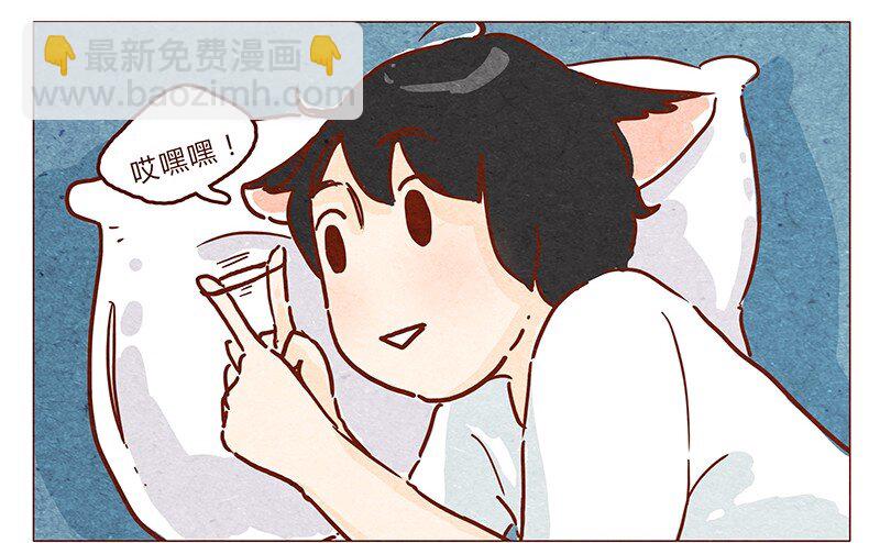 第47话 剪发-第48话