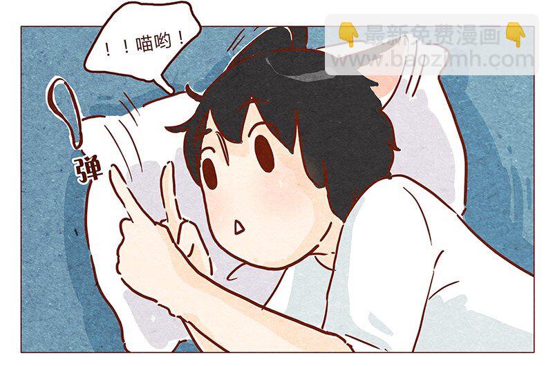 第47话 剪发-第48话