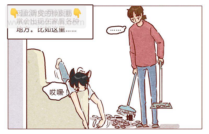 第47话 剪发-第48话
