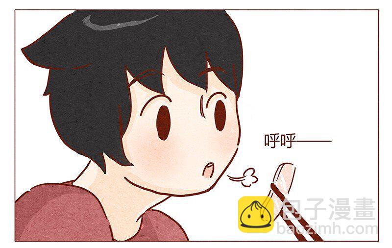 第49话 危险与安全-第50话