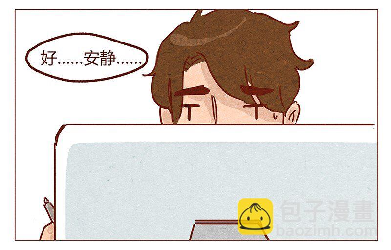 第51话 妨碍者-第52话
