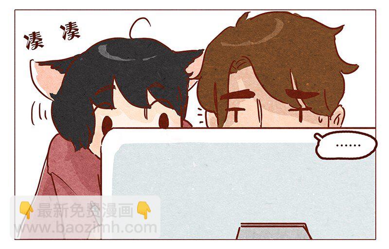 第51话 妨碍者-第52话